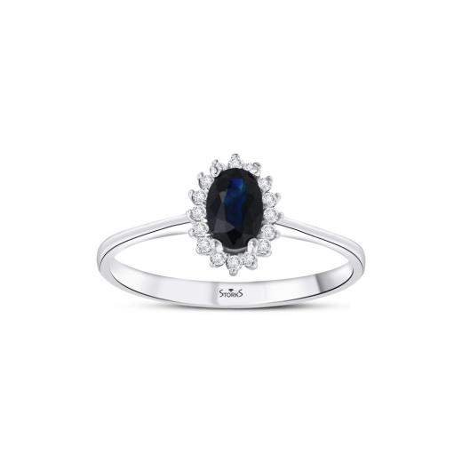 Кольцо с натуральными сапфирами и бриллиантами · 0.63 ct
